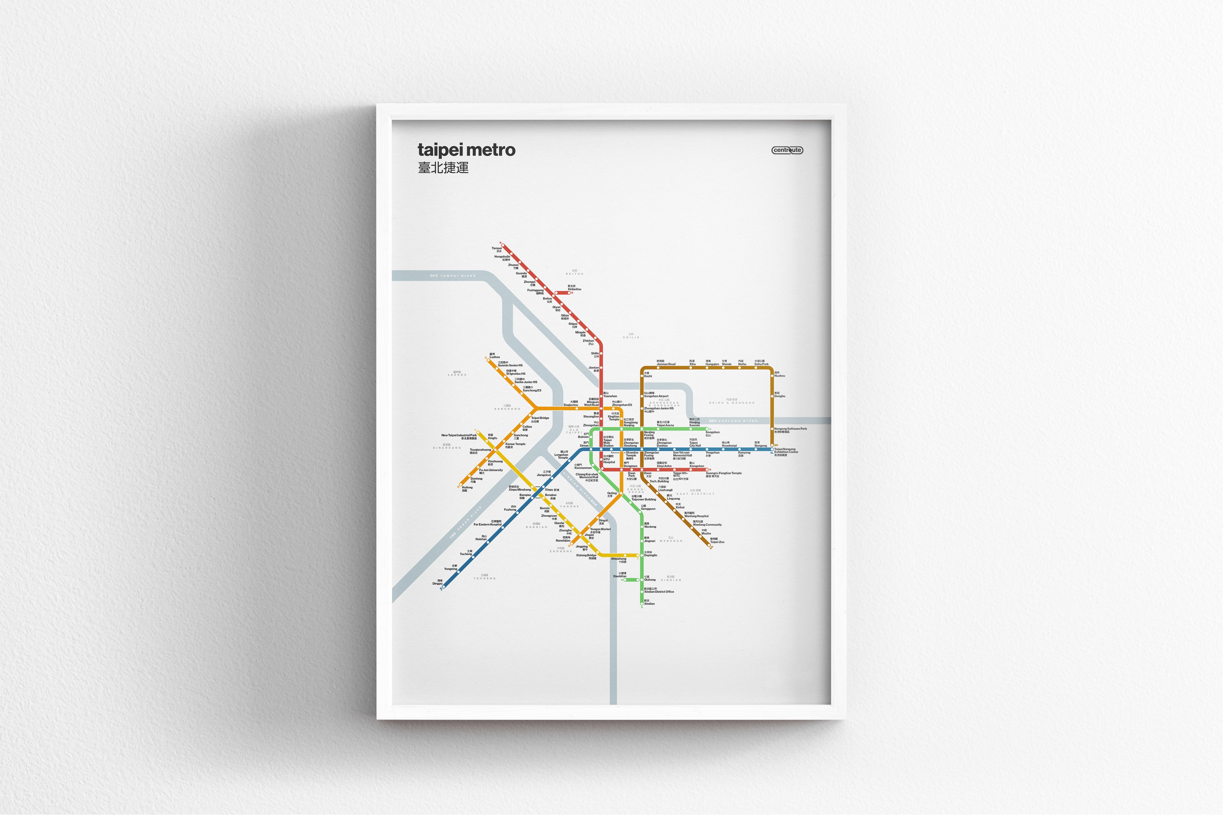 Taipei Metro 臺北捷運 / Light Mode System Map / Bilingual