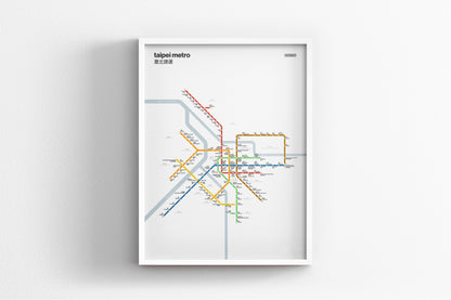 Taipei Metro 臺北捷運 / Light Mode System Map / Bilingual
