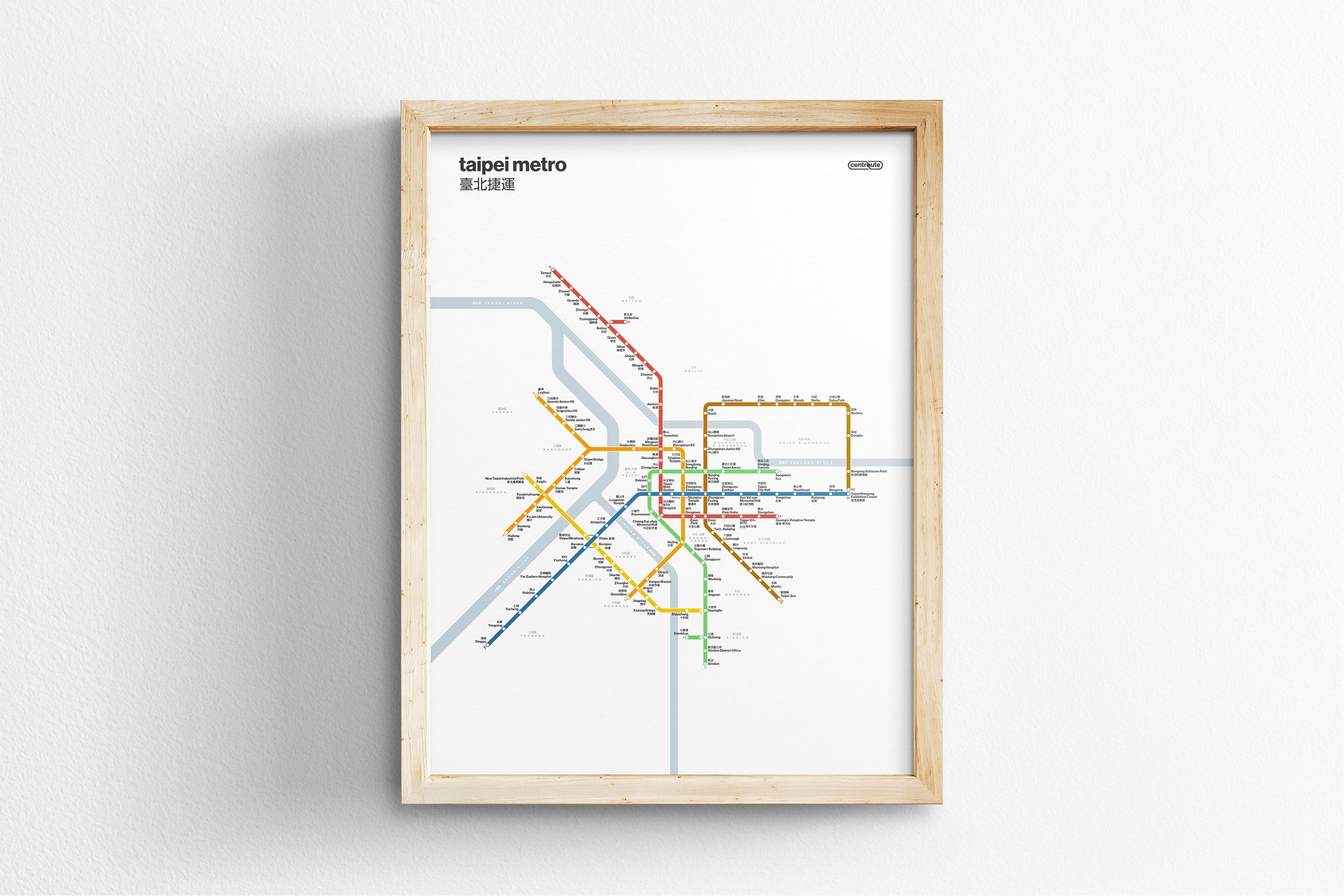 Taipei Metro 臺北捷運 / Light Mode System Map / Bilingual