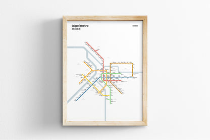 Taipei Metro 臺北捷運 / Light Mode System Map / Bilingual