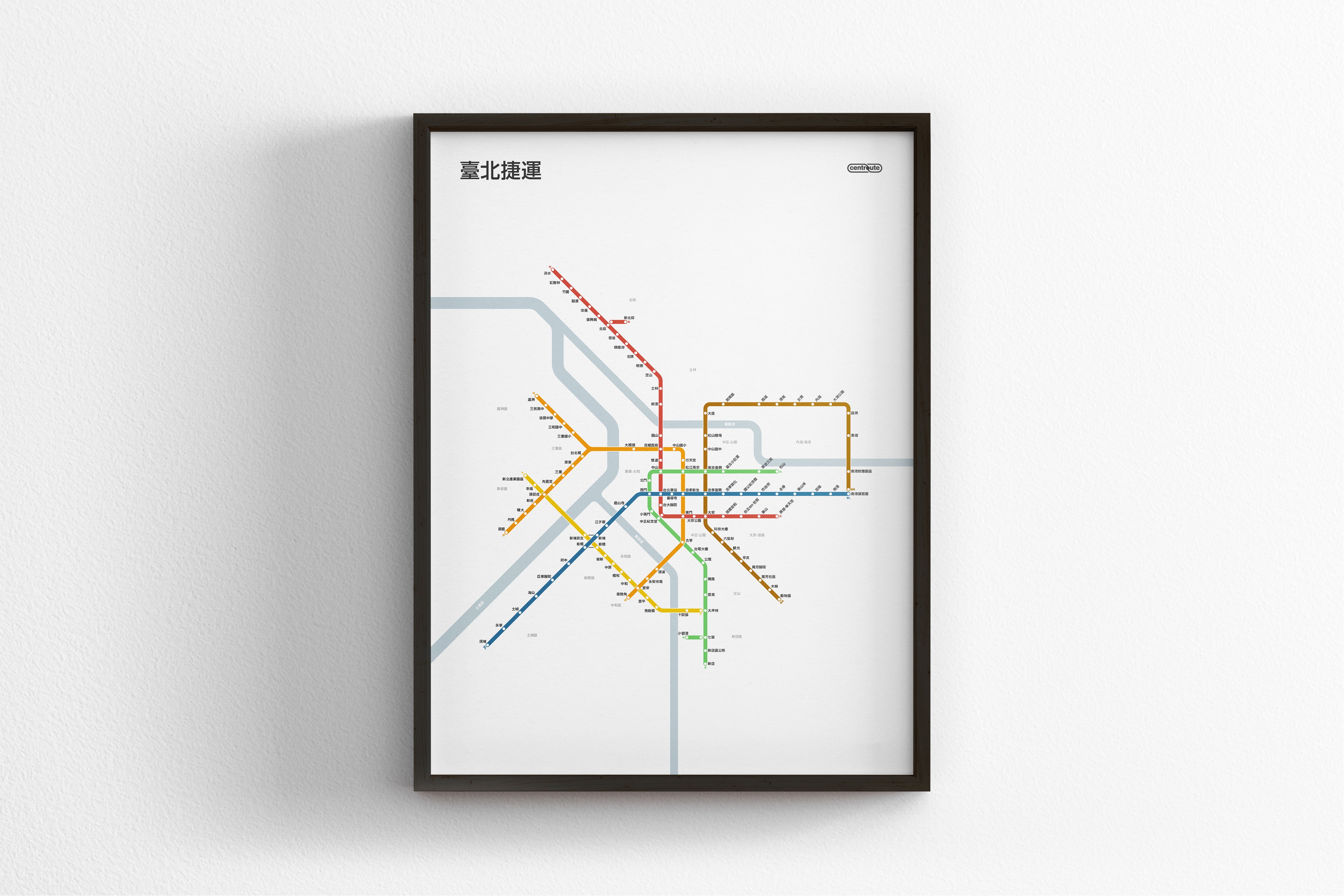 Taipei Metro 臺北捷運 / Light Mode System Map / Chinese