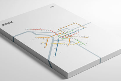 Taipei Metro 臺北捷運 / Light Mode System Map / Chinese