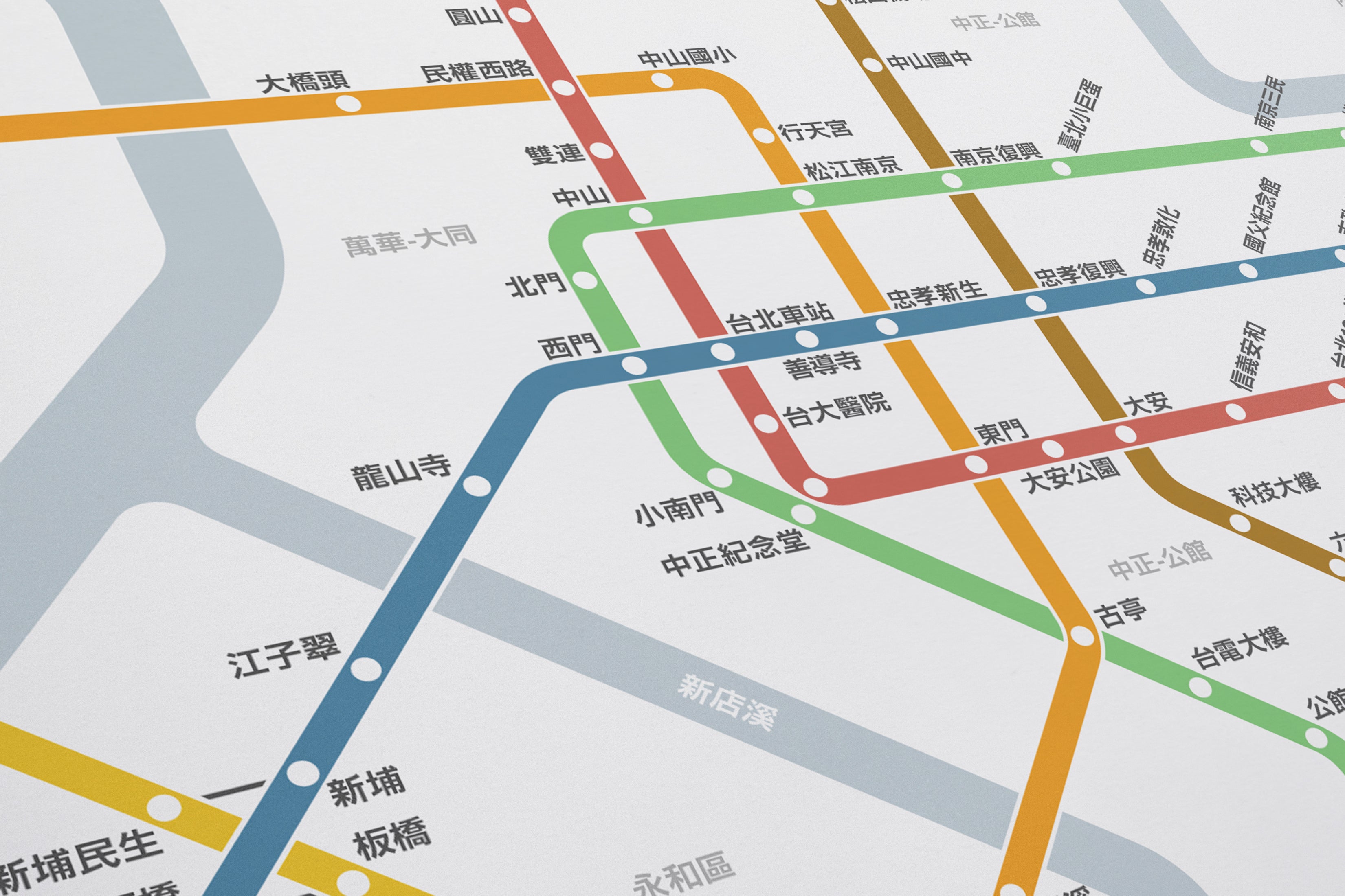 Taipei Metro 臺北捷運 / Light Mode System Map / Chinese