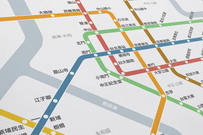 Taipei Metro 臺北捷運 / Light Mode System Map / Chinese