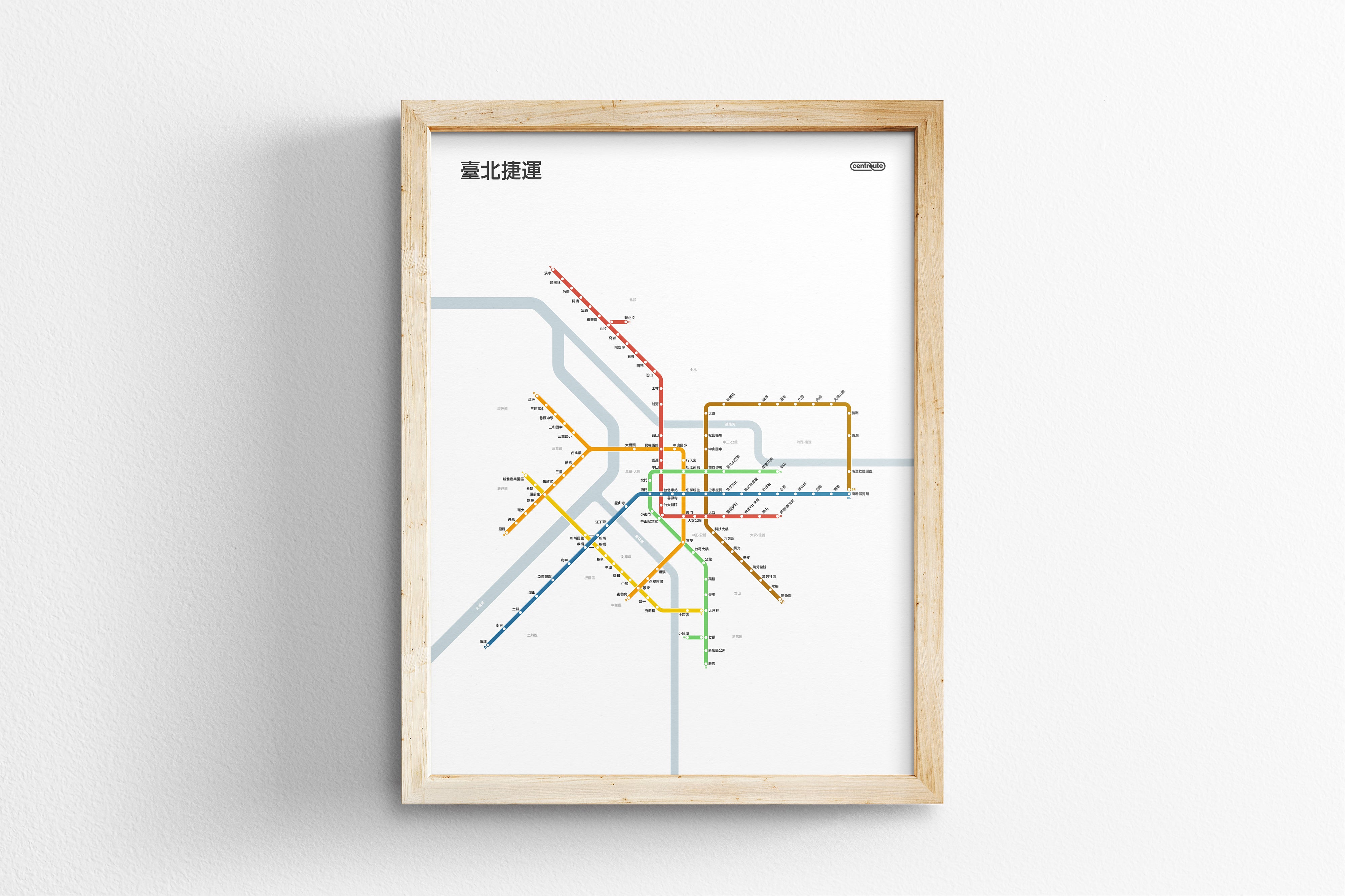 Taipei Metro 臺北捷運 / Light Mode System Map / Chinese