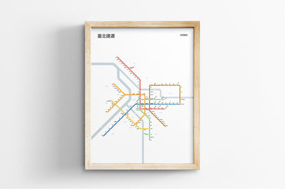 Taipei Metro 臺北捷運 / Light Mode System Map / Chinese