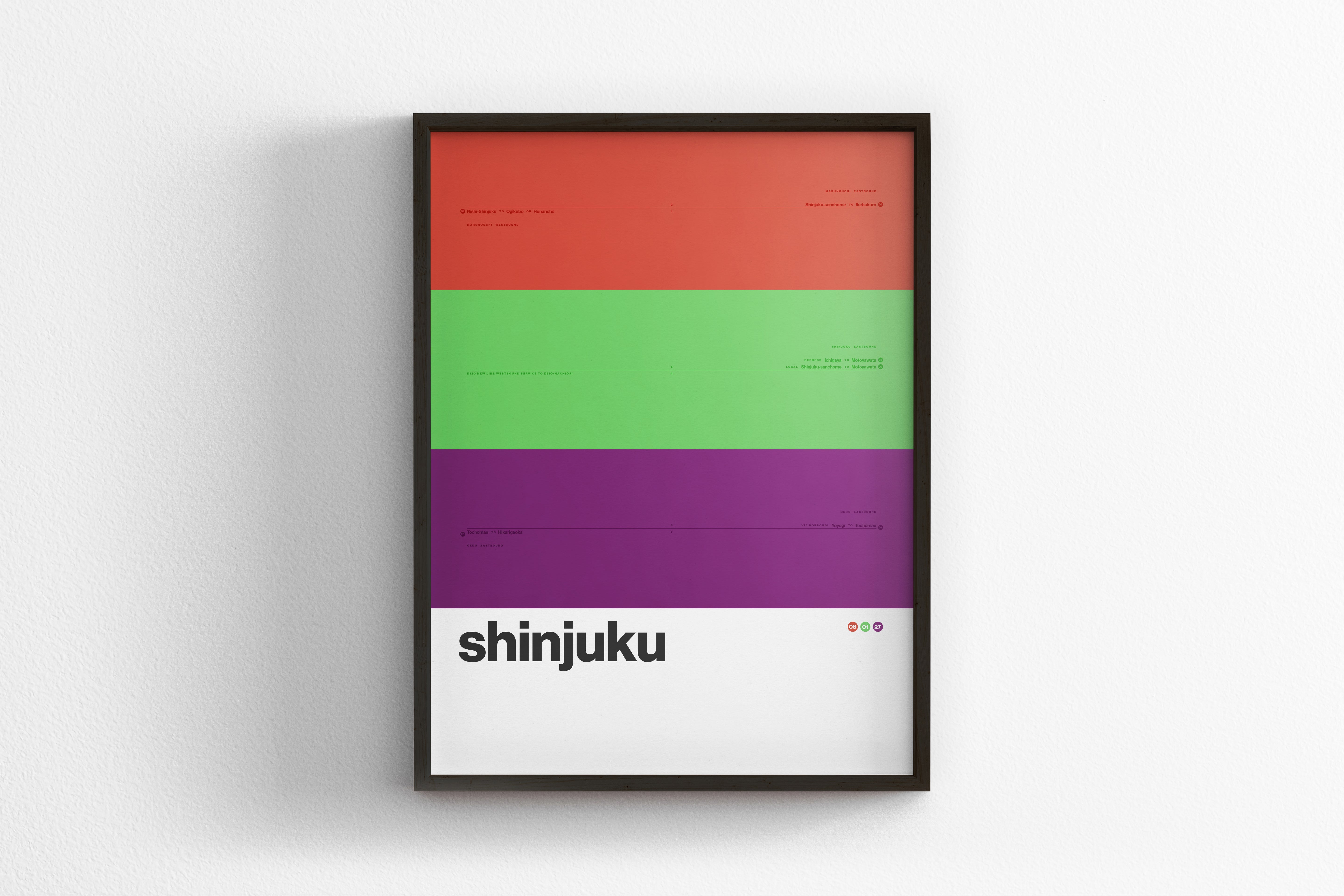 Shinjuku Station 新宿区 / Tokyo Metro / English