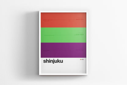 Shinjuku Station 新宿区 / Tokyo Metro / English