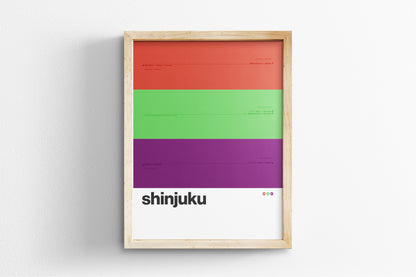 Shinjuku Station 新宿区 / Tokyo Metro / English