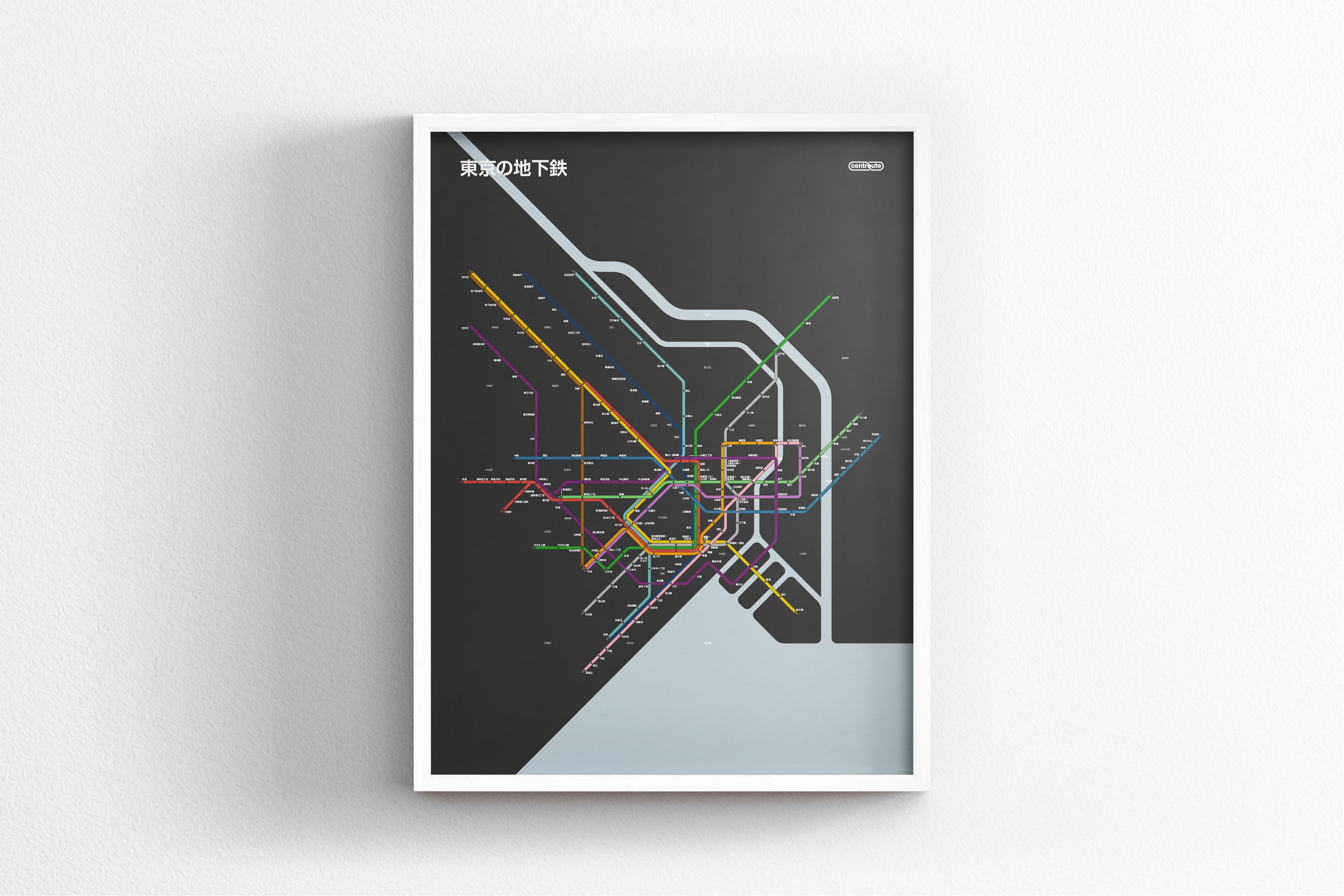 Tokyo Subway 東京の地下鉄 / Dark Mode System Map / Japanese