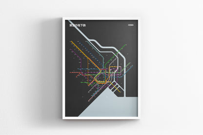 Tokyo Subway 東京の地下鉄 / Dark Mode System Map / Japanese