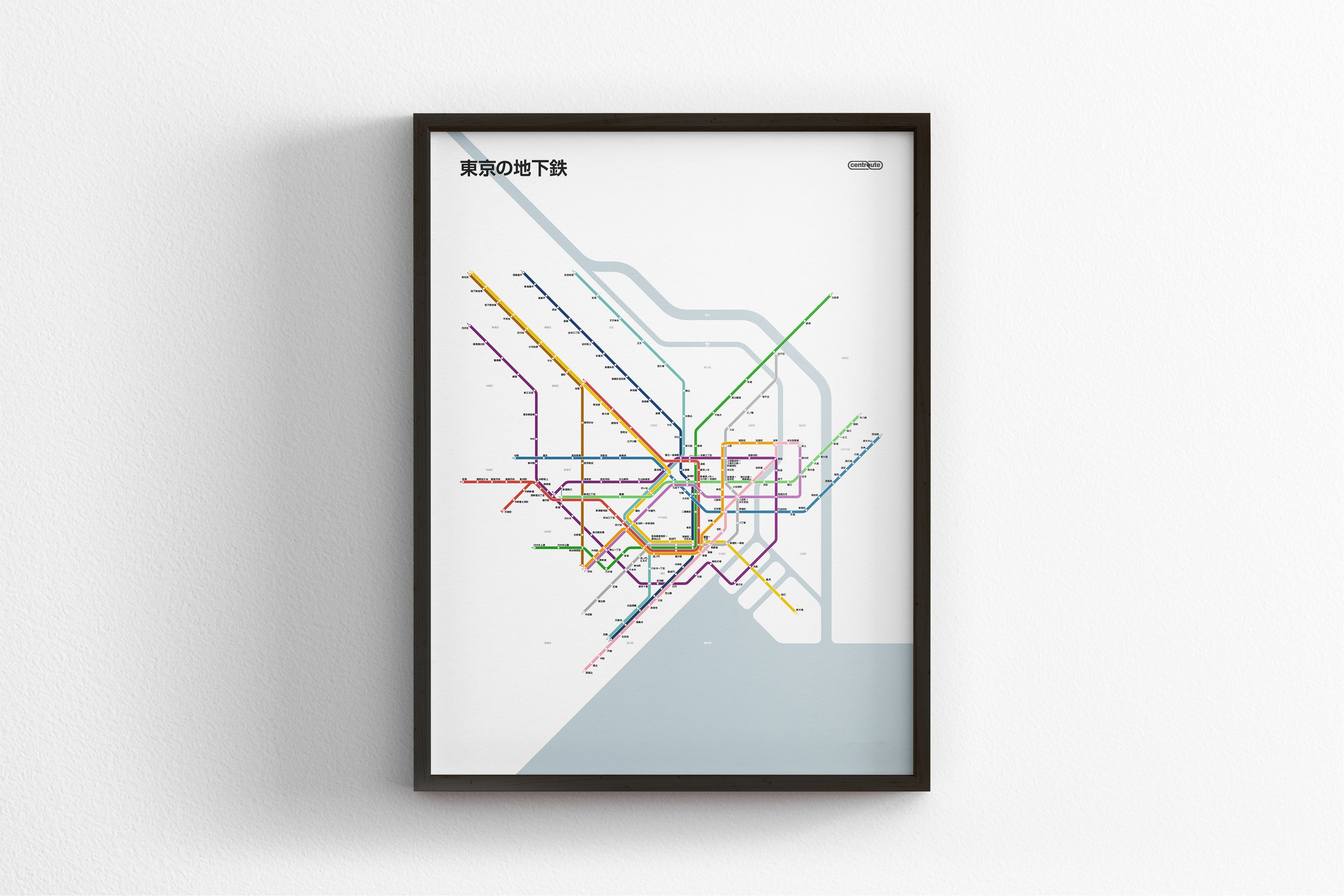 Tokyo Subway 東京の地下鉄 / Light Mode System Map / Japanese