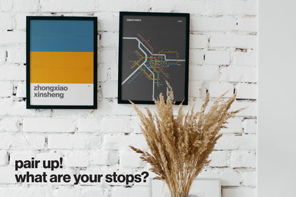 Taipei Metro 臺北捷運 / Dark Mode System Map / English