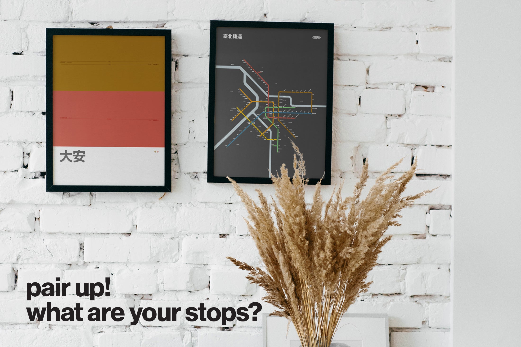 Taipei Metro 臺北捷運 / Dark Mode System Map / Chinese