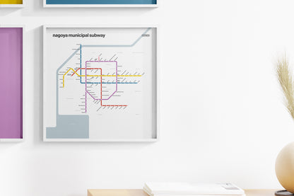 Nagoya Subway 名古屋市営地下鉄 / Light Mode System Map / English