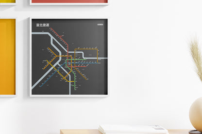 Taipei Metro 臺北捷運 / Dark Mode System Map / Chinese