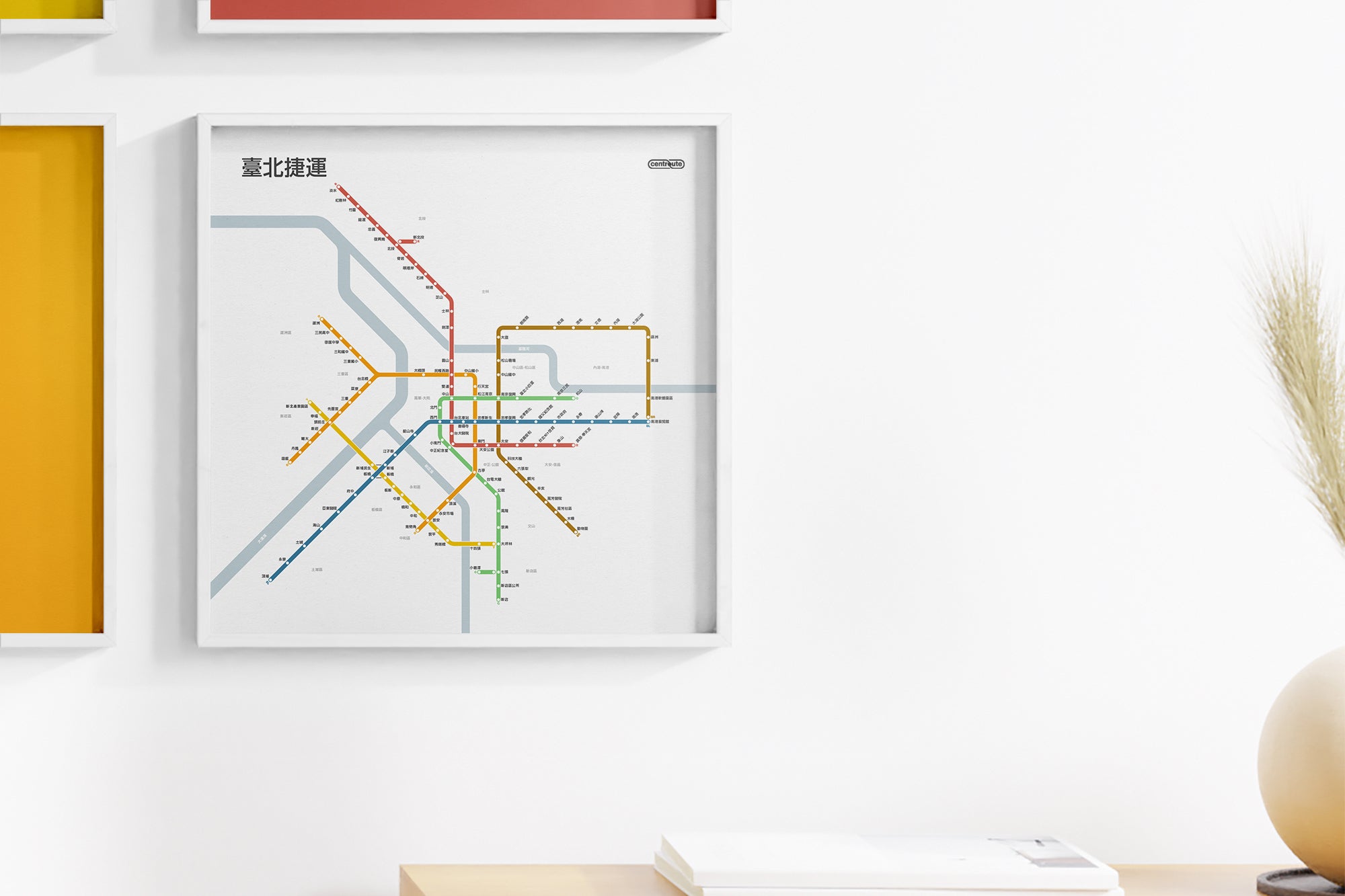 Taipei Metro 臺北捷運 / Light Mode System Map / Chinese