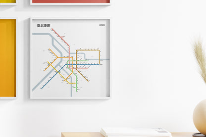 Taipei Metro 臺北捷運 / Light Mode System Map / Chinese