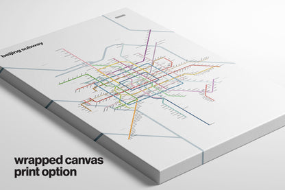 Beijing Metro / English Light Mode System Map