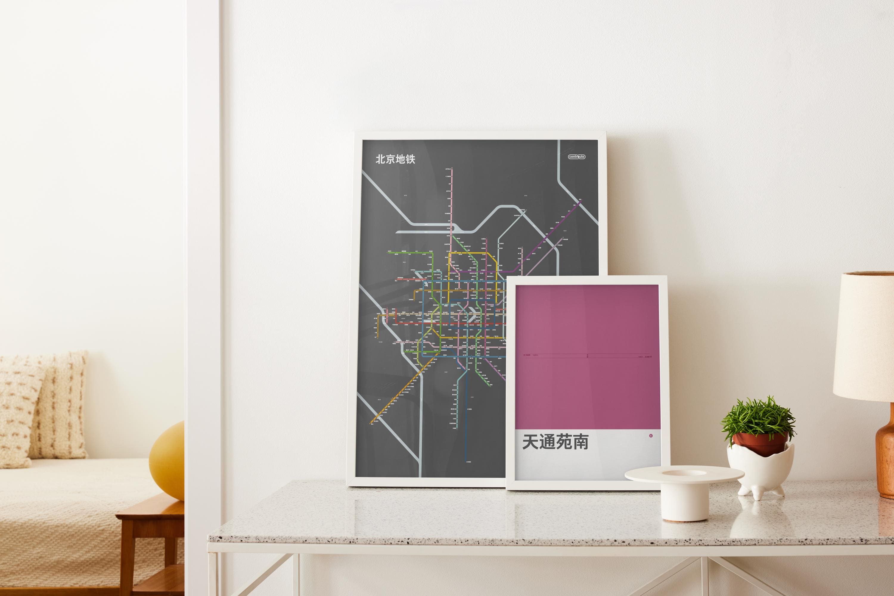 Beijing Metro / Chinese 北京地铁 Dark Mode System Map