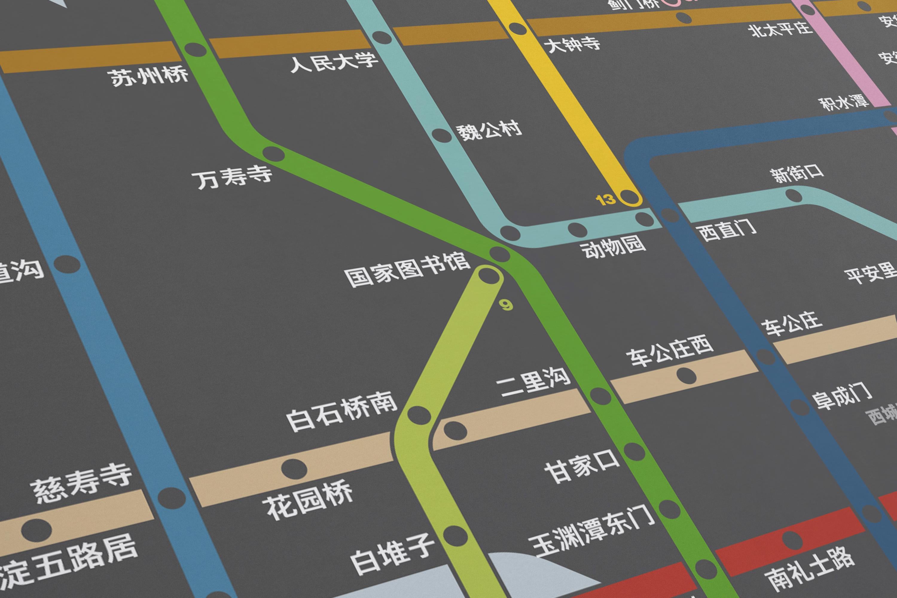 Beijing Metro / Chinese 北京地铁 Dark Mode System Map