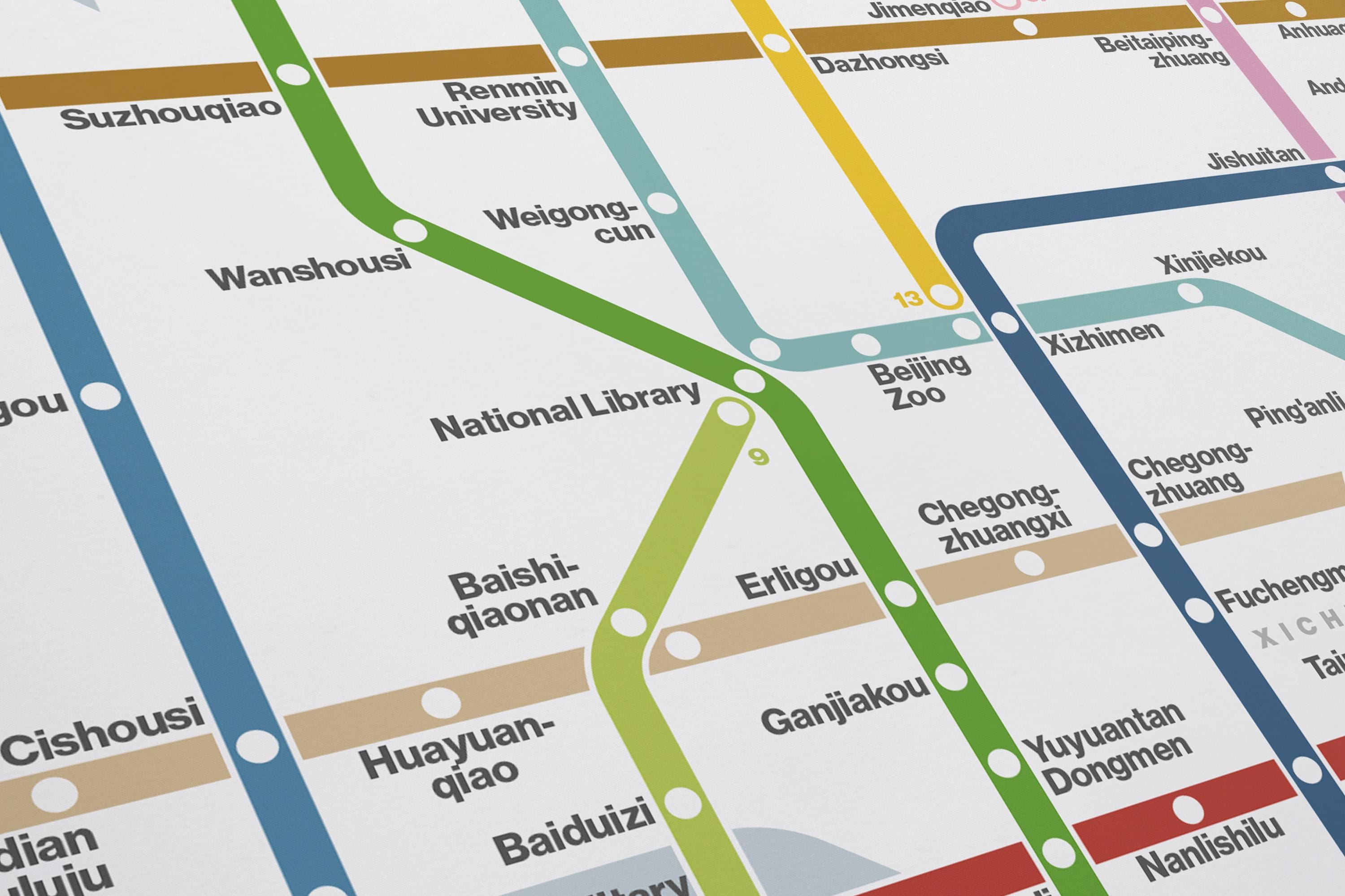 Beijing Metro / English Light Mode System Map