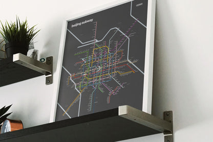 Beijing Metro / English Dark Mode System Map