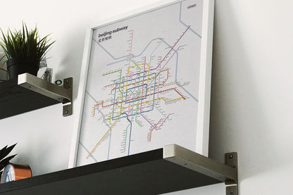 Beijing Metro / Bilingual Light Mode System Map